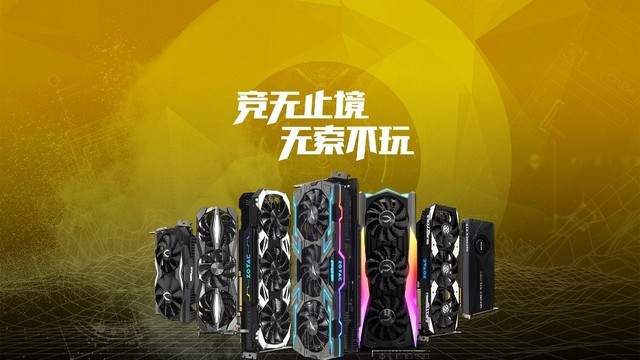 游戏既然能照常玩，我们为什么还要升级显卡？