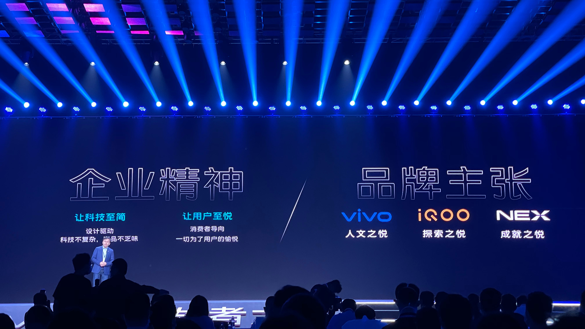 vivo主题origin,vivo主题originos免费