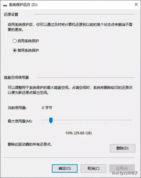 c盘飘红最好的方法,c盘又满又红怎么清理