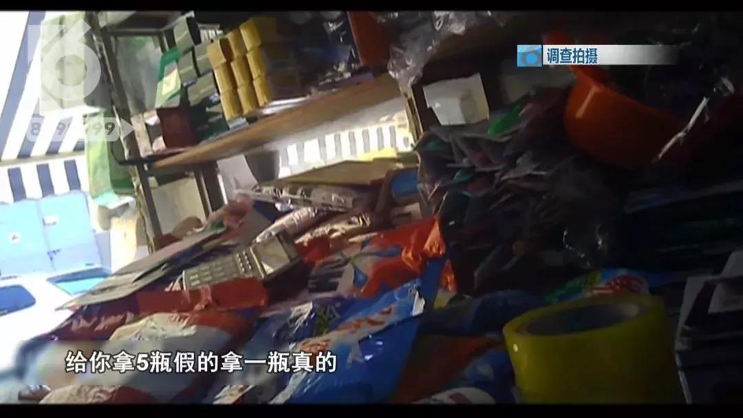 山寨海飞丝,正规商家海飞丝