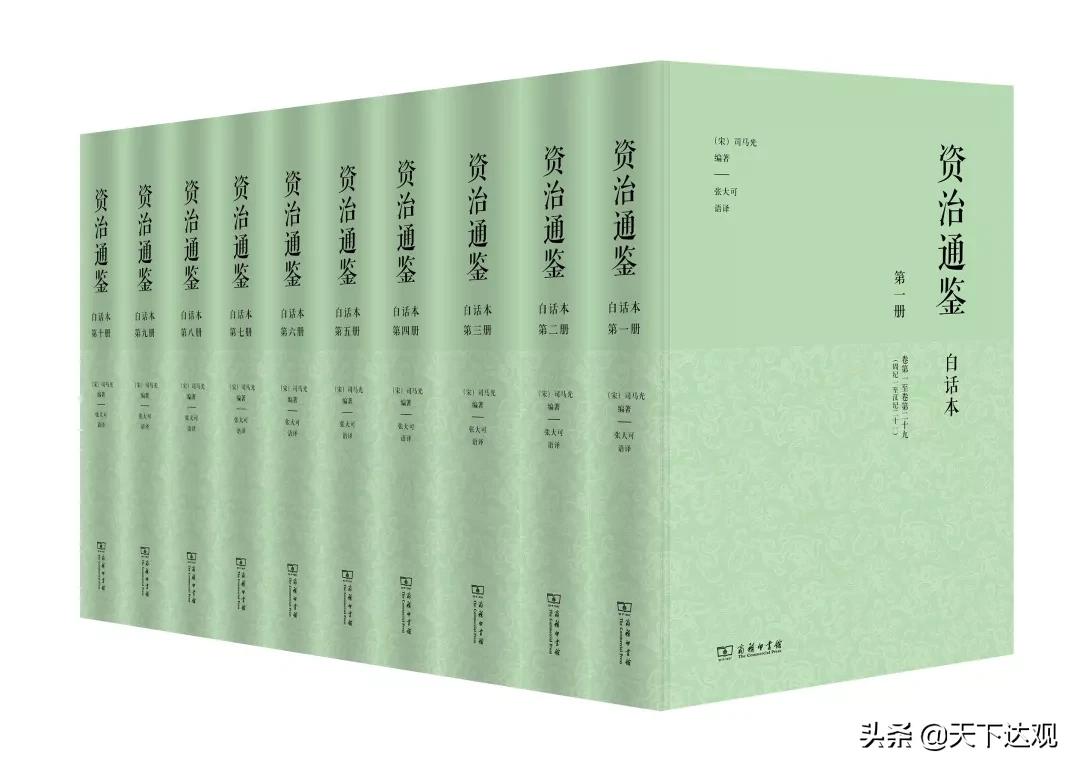 读诗经典篇目,古诗词诵读100首关于读书