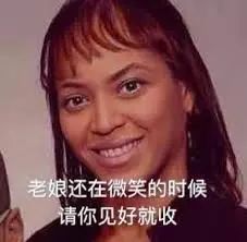 单身狗情人节打王者,情人节单身狗和情侣