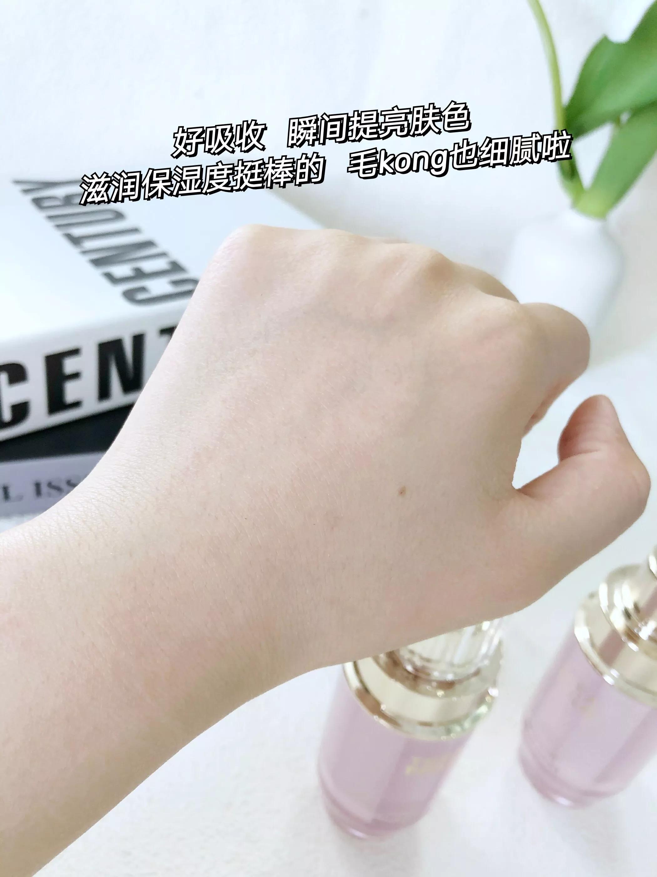 大牌美白精华液哪个好用又便宜,大牌祛斑精华液美白淡斑第一名