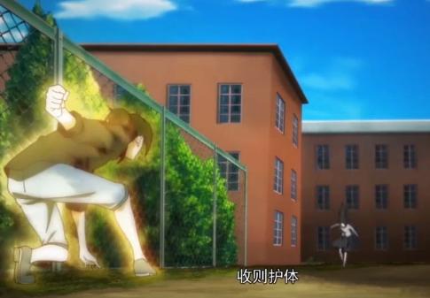 一人之下金光咒八,一人之下金光咒歌曲