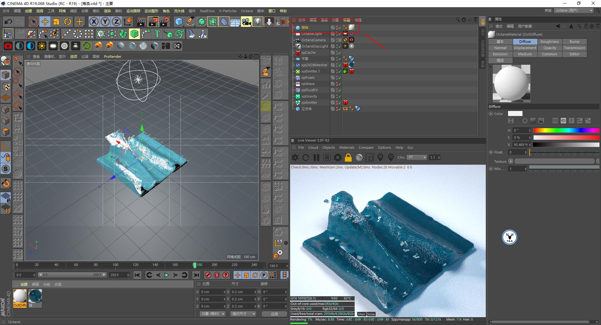 xp4.0还可以无限试用吗,xp4.0插件安装