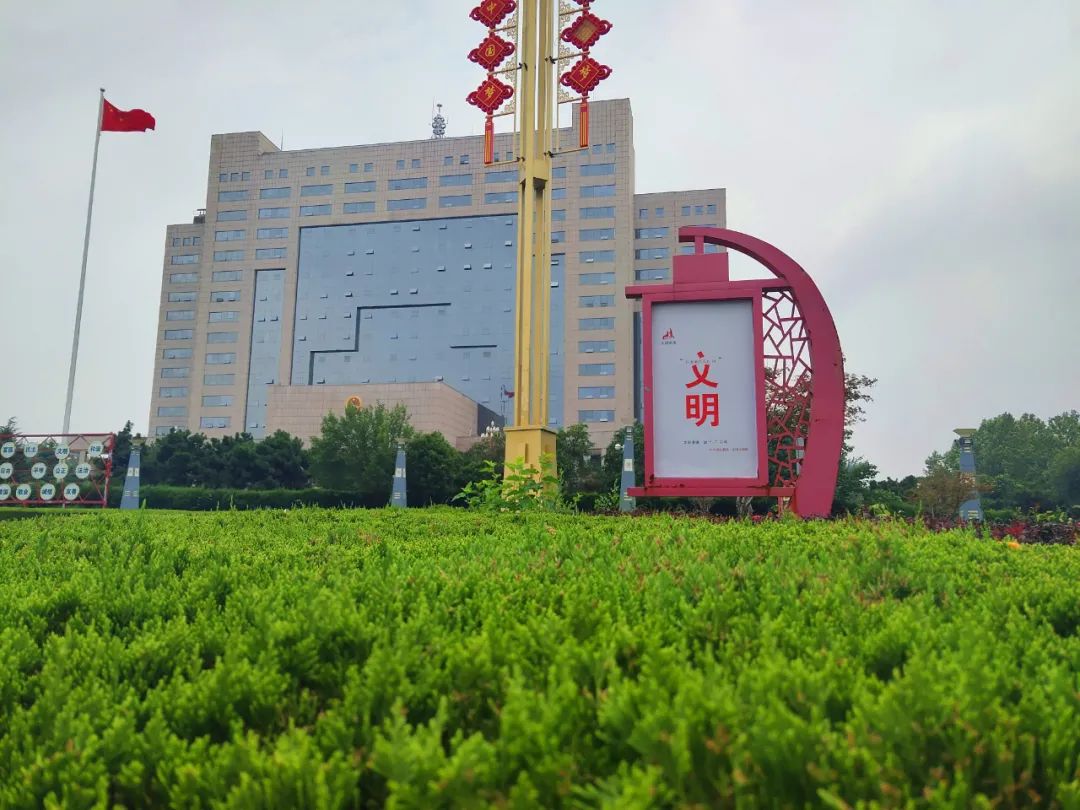 莱芜公益广告视频大全,公益广告浸润市民