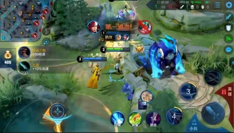 韩信怎么去反野区,要去敌人阵营怎么说