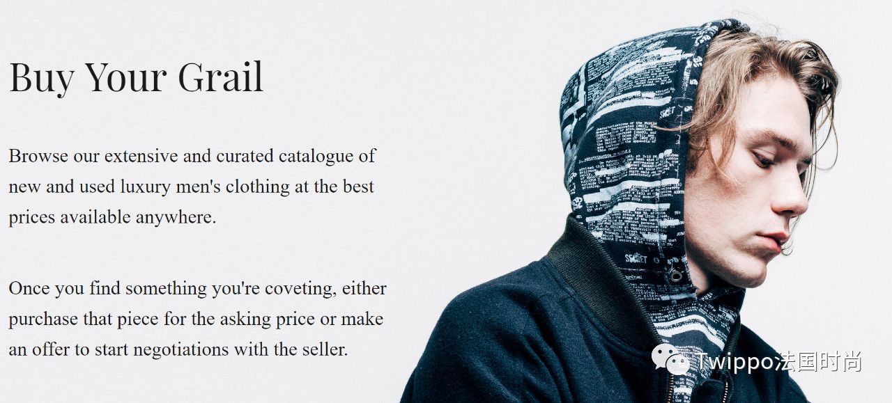 vintage推荐网店,vintage中古介绍