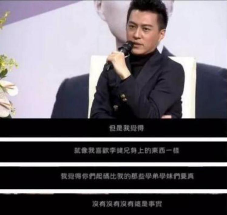 鐪嬮澇涓滅殑绮惧僵婕旂粠,鐪嬩簡鎵嶅彂鐜伴澇涓滅殑婕旀妧鍑虹鍏ュ寲