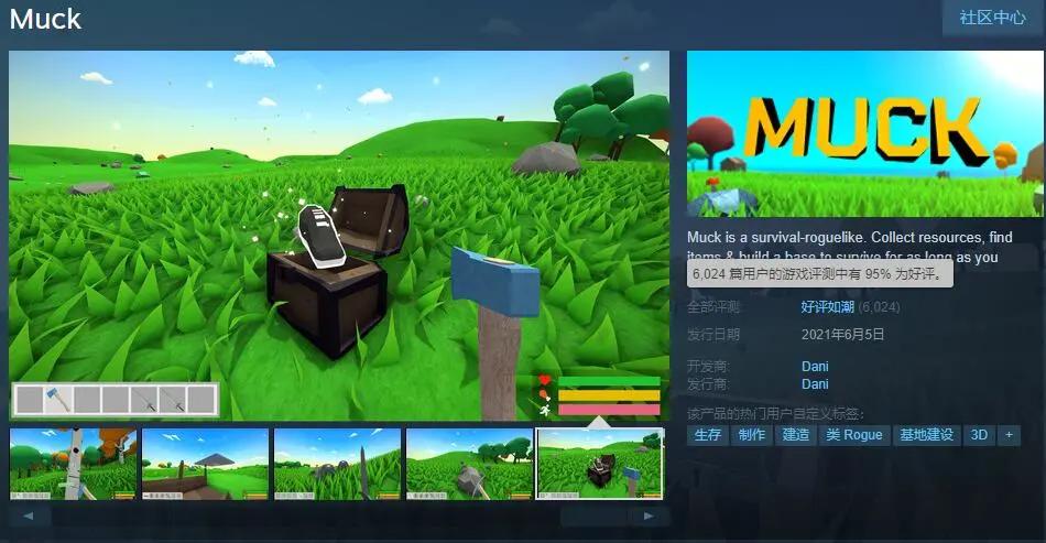 奇葩游戏steam,steam让人抓狂的游戏推荐