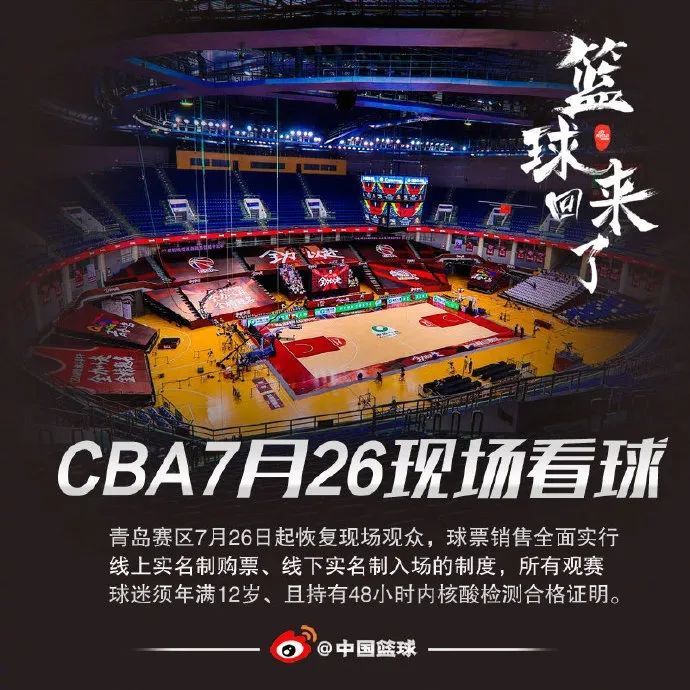 大连中超保级,大连市中超最新消息