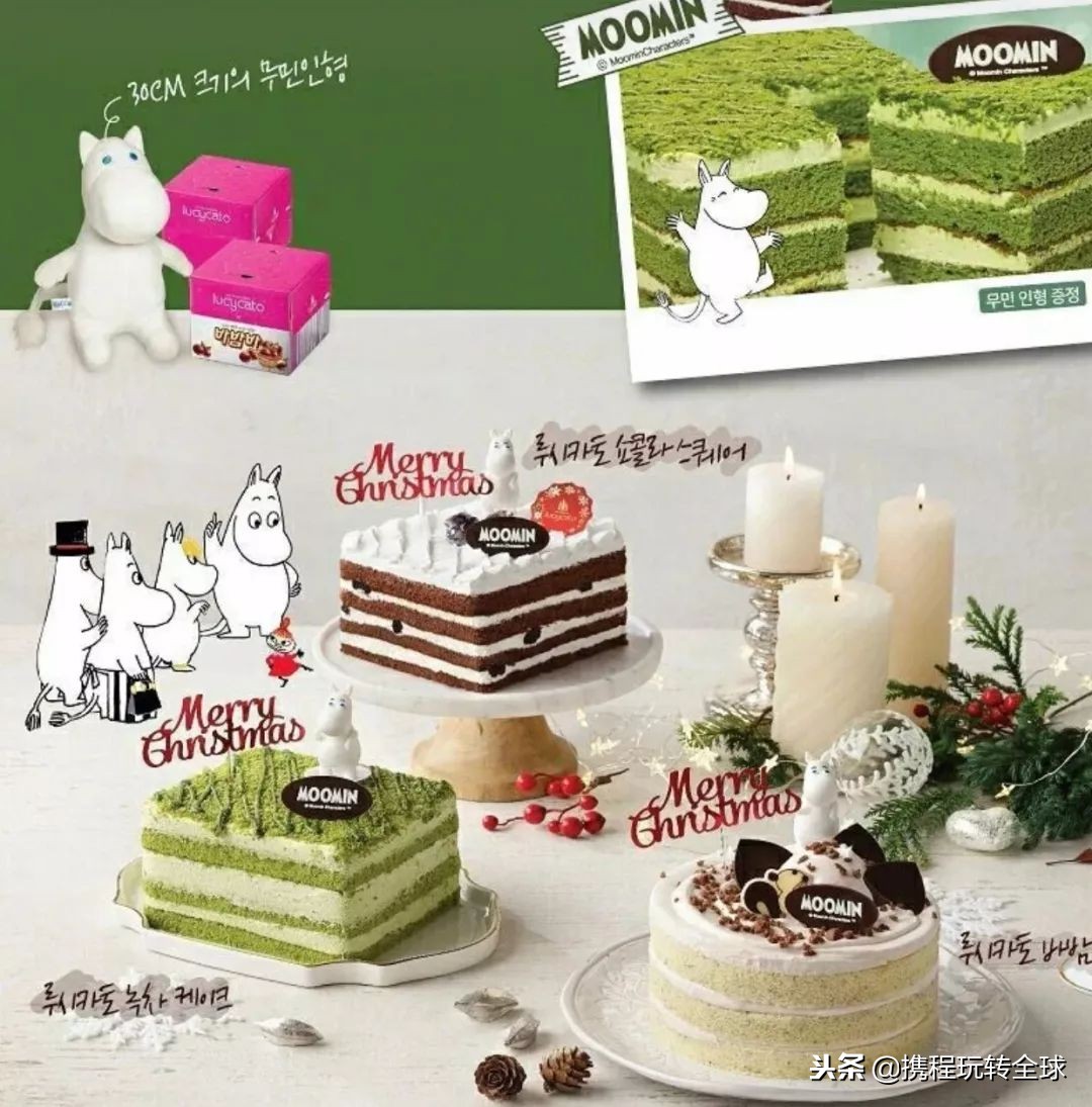 双12有没有圣诞限定,双12必买的5件