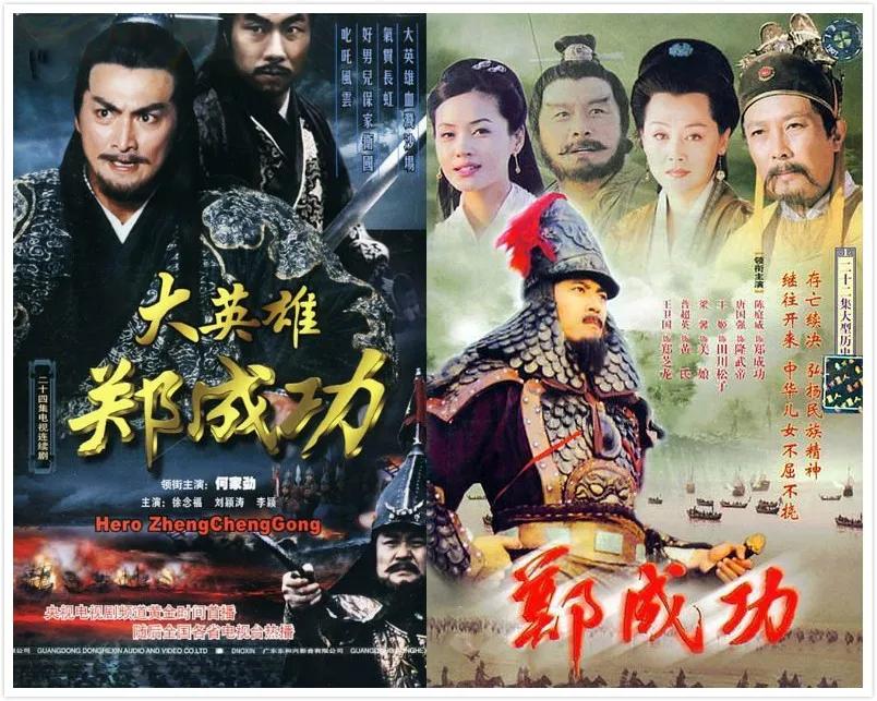 从国剧门脸到歪传野史，影视剧里的大明王朝了解一下