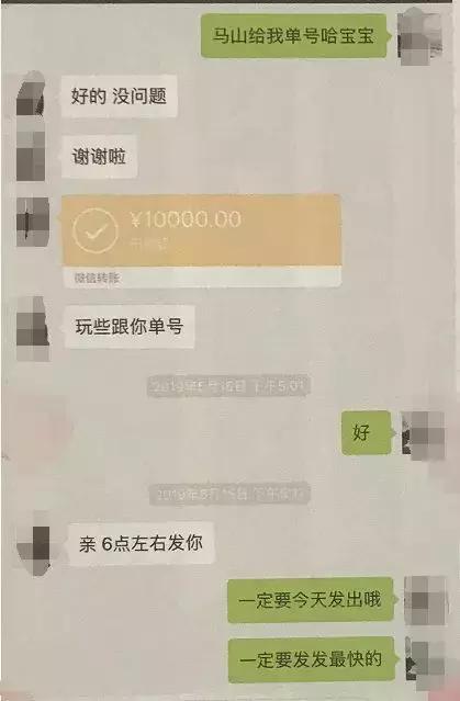 代购男包奢侈品,代购男士包