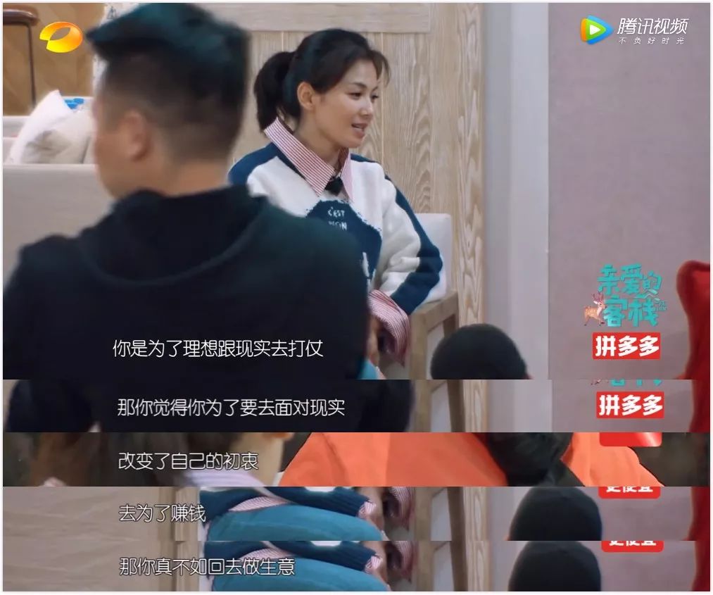 这女的横行娱乐圈，她绝了