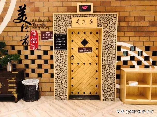 天津哪里有汗蒸水上乐园,天津滨海汗蒸温泉馆