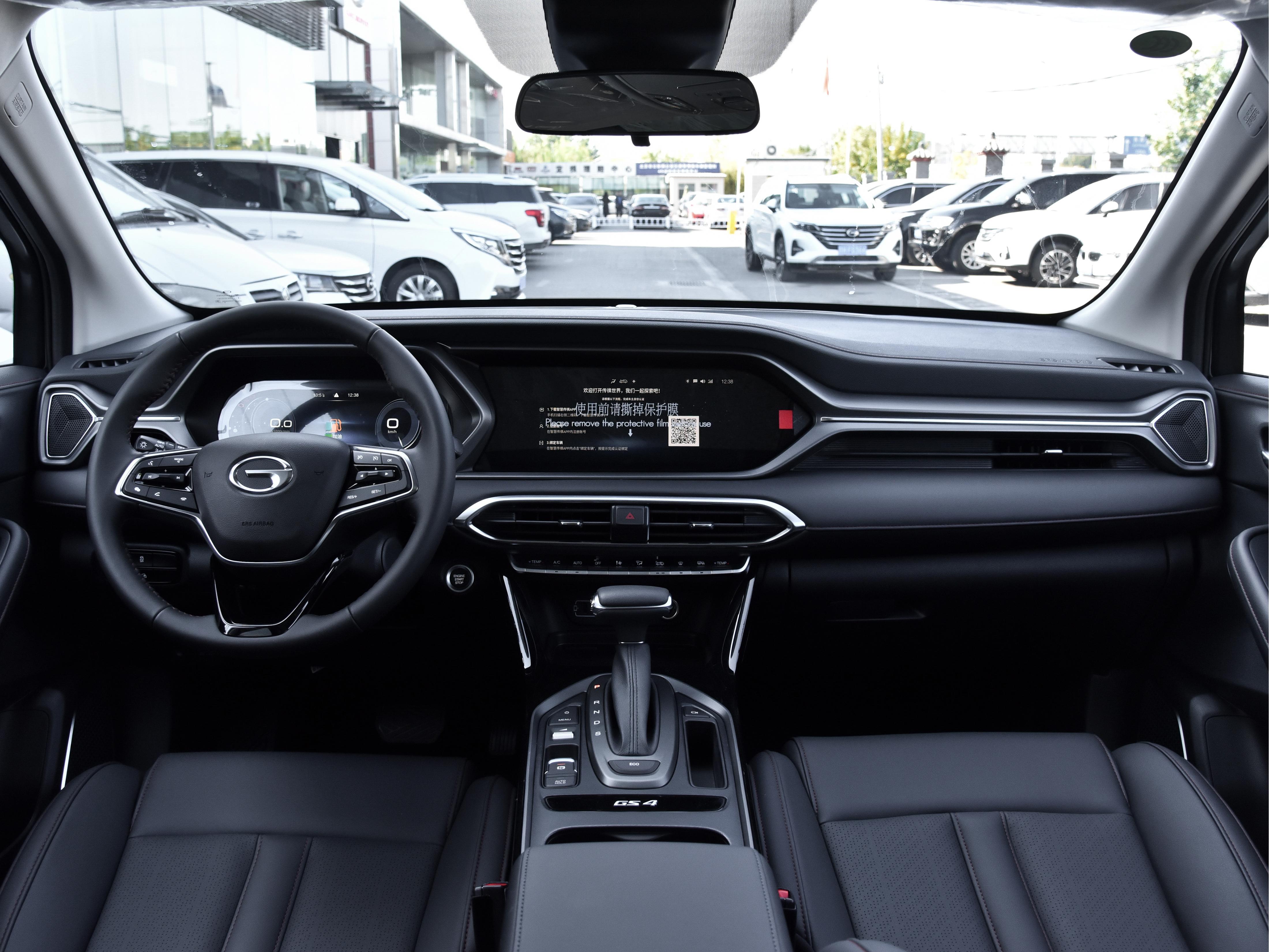 传祺gs4哪一年换装爱信6at,传祺gs4新款高配自动挡