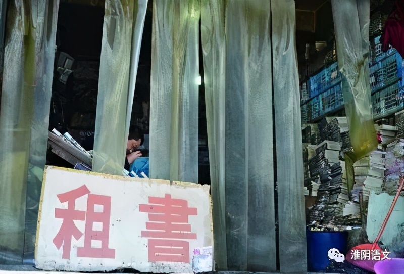 逛遍书店,沉浸式逛书店