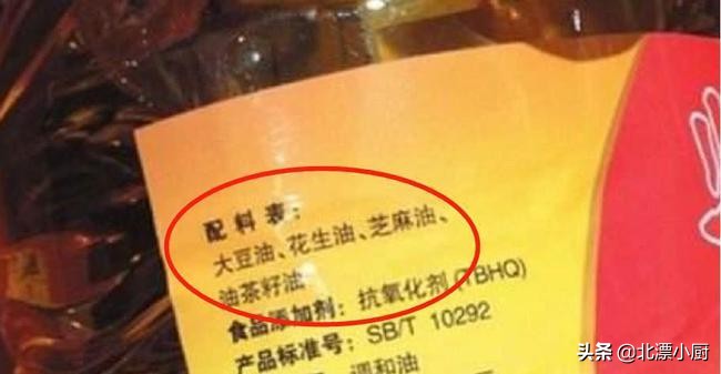 买食用油别只挑价格贵的,买食用油看哪些参数