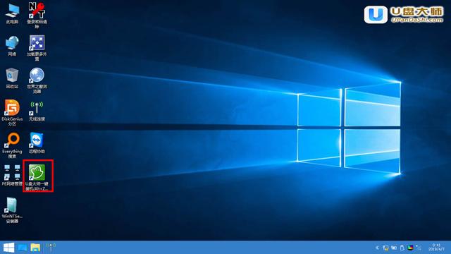 u鐩榩e瀹夎win7鍘熺増绯荤粺鏁欑▼,u鐩樿ghostwin7绯荤粺鏁欑▼鍥捐В