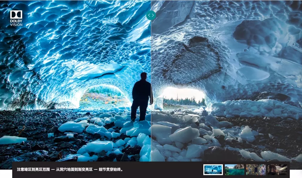 看电影看杜比还是imax,imax和杜比选哪个