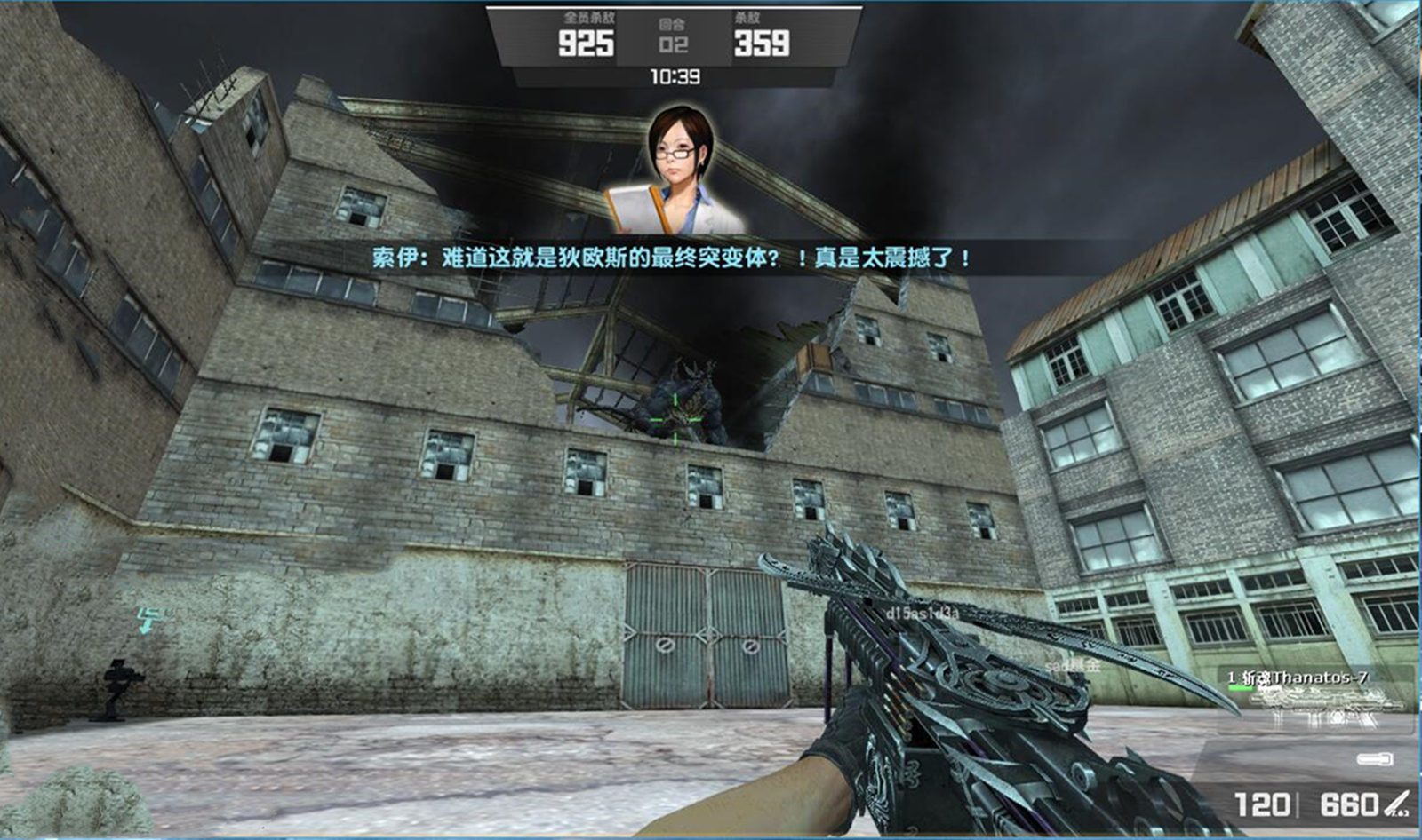 csol大灾变致命陷阱,csol大灾变讲了啥