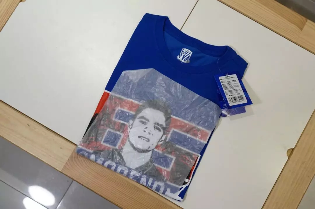 申花球衣测评,上海申花对莫雷诺的评价