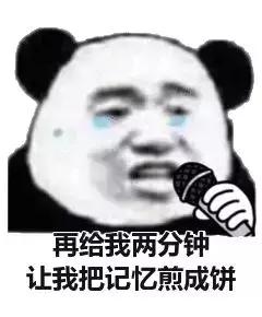 拼多多最好玩的网游,推荐拼多多网络游戏平台