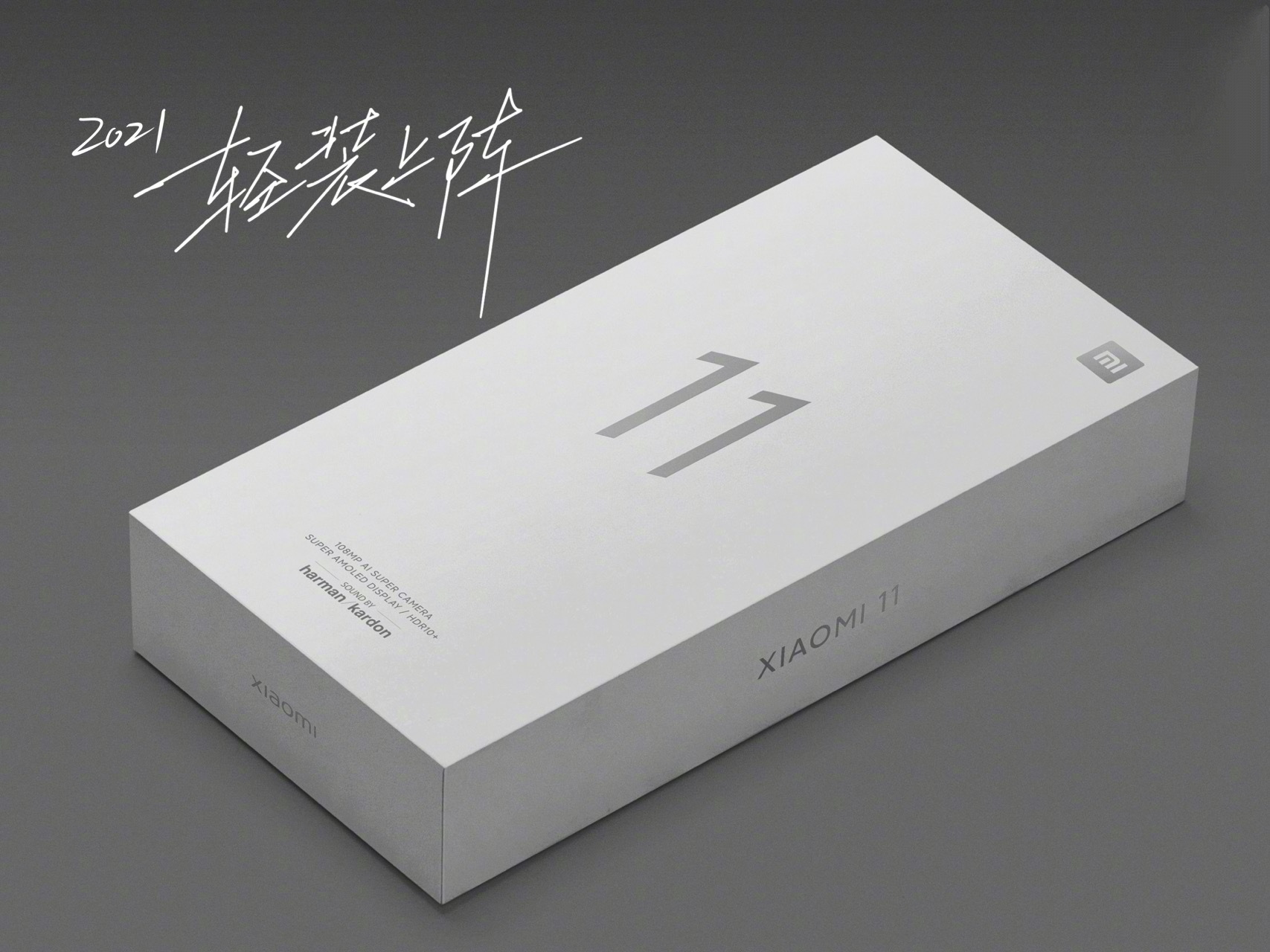 卢伟冰谈红米小米,卢伟冰谈小米和红米