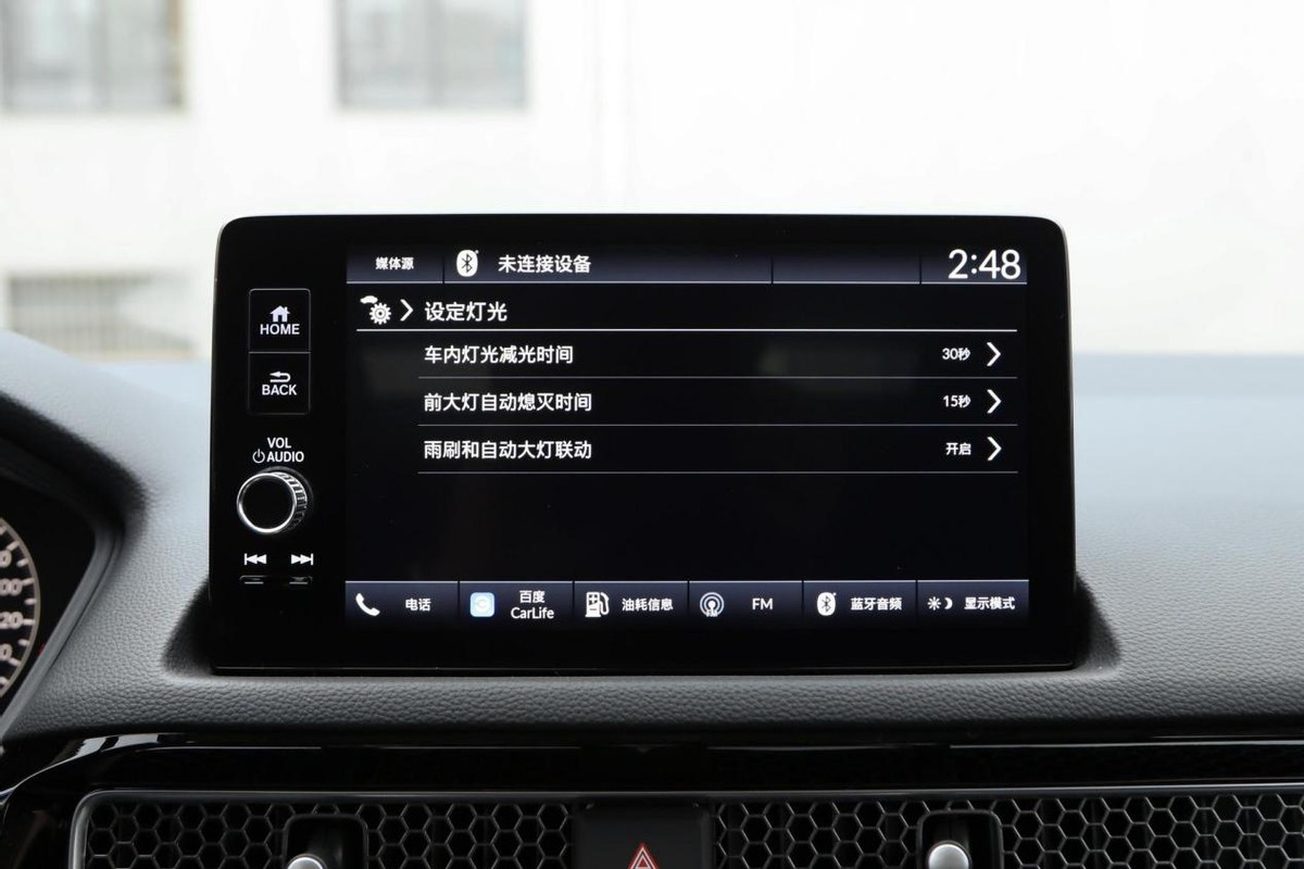 漂亮又好开的合资家轿，1.5T爆182马力，一公里才3毛多，本田思域