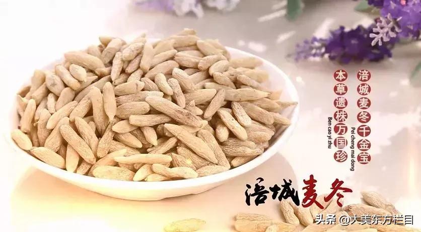 大美东方栏目新乡,大美东方高一61班直播