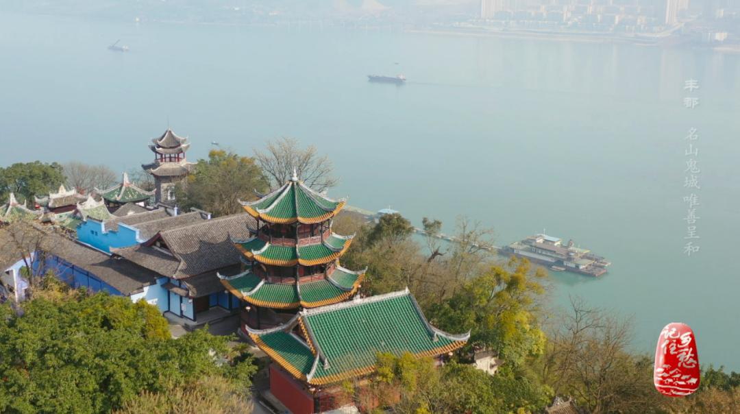 丰都鬼城这几年来的变化,丰都鬼城详细介绍