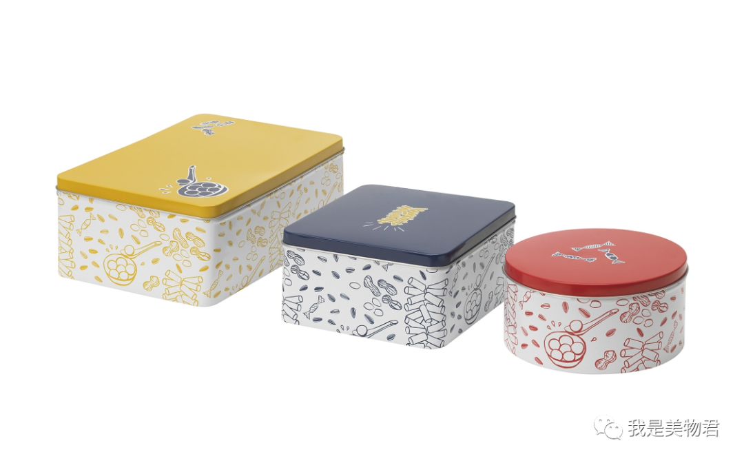 宜家新年新品,宜家值得入手的新品