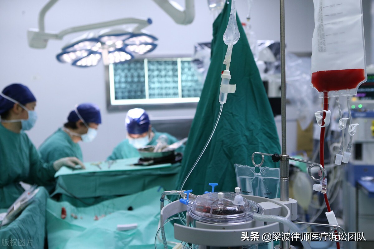 骨折手术导致死亡医疗纠纷,交通事故引起的骨髓炎能定伤残吗