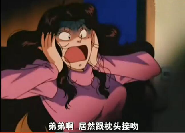 8090中国引进日本动画片,中国引进的日本动画片