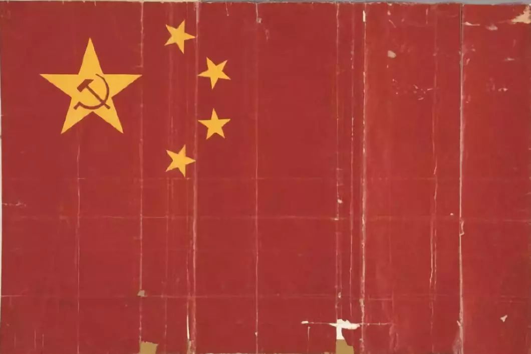 70年|共和国足迹：新中国的*旗国**是如何诞生的？