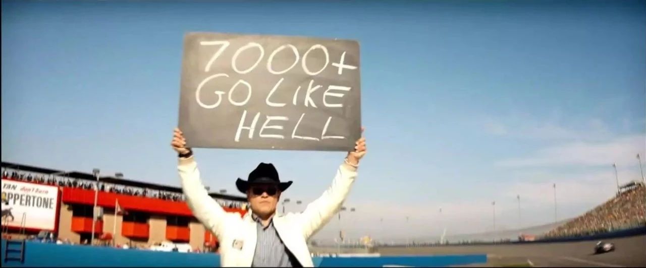 极速车王7000转是什么水平,极速车王开场技巧视频