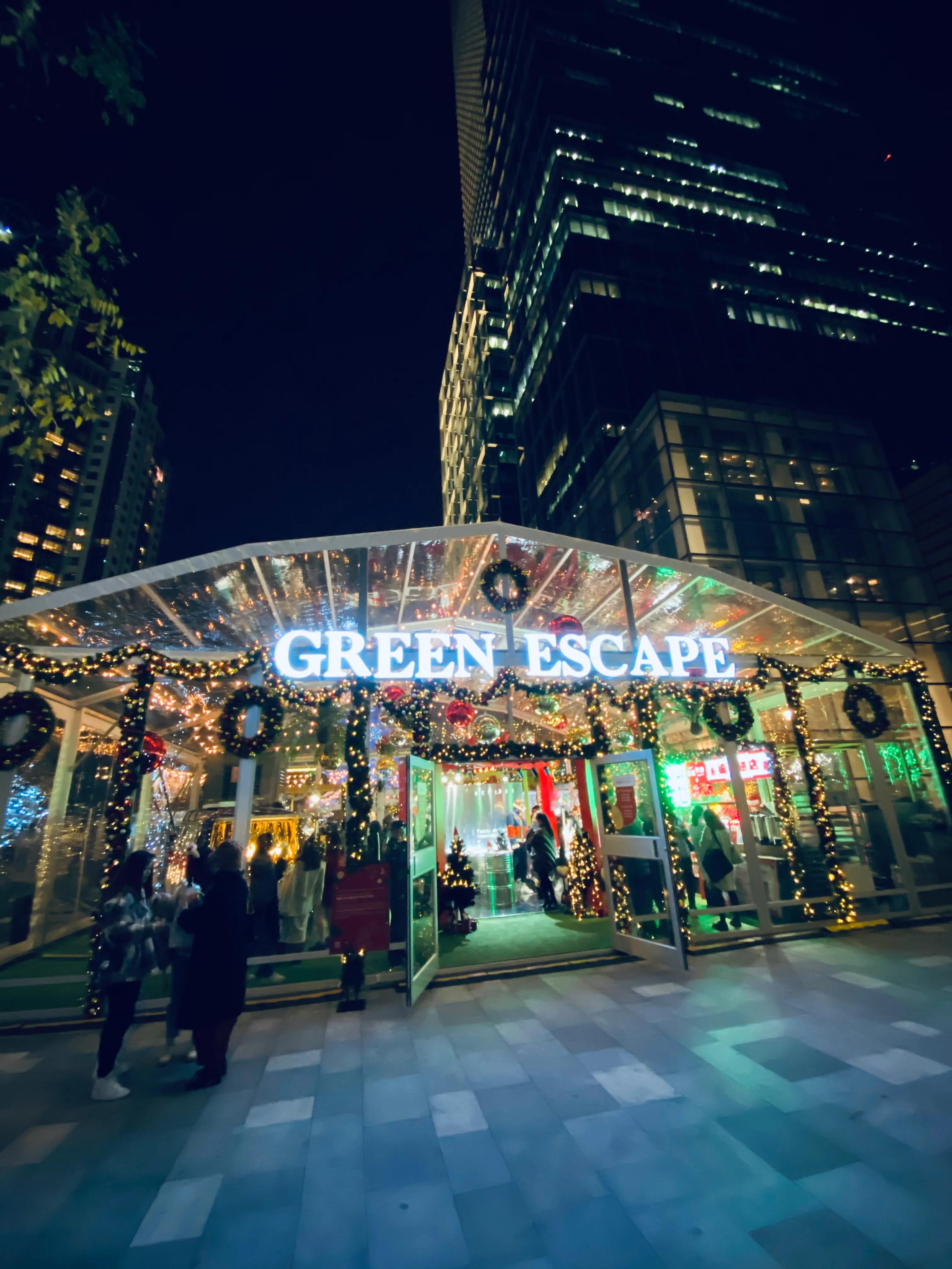 上海静安嘉里中心地址,上海静安嘉里中心店