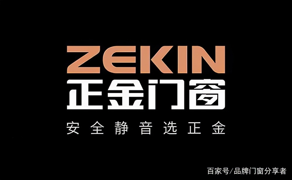 坚美断桥铝门窗是中国十大品牌吗,成都断桥铝门窗十大品牌排行榜