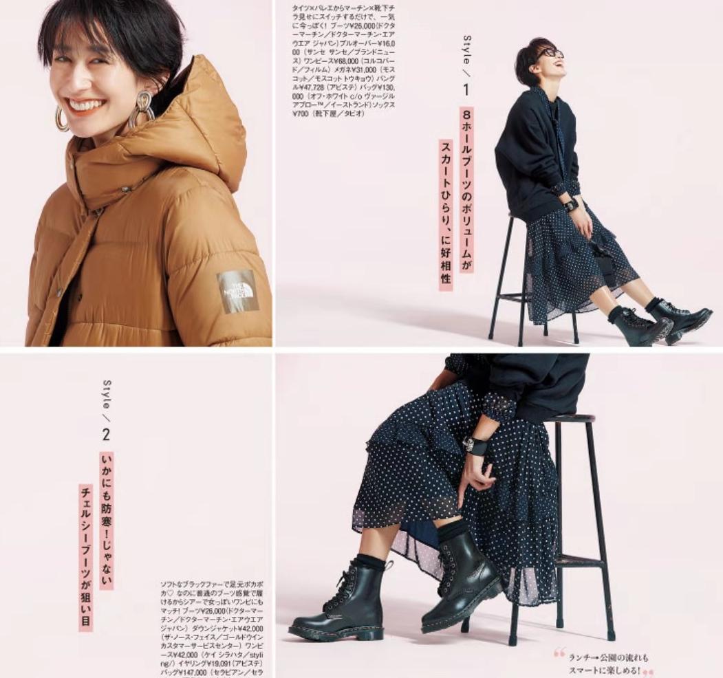 防寒保暖实用主义穿搭,保暖大作战车内御寒