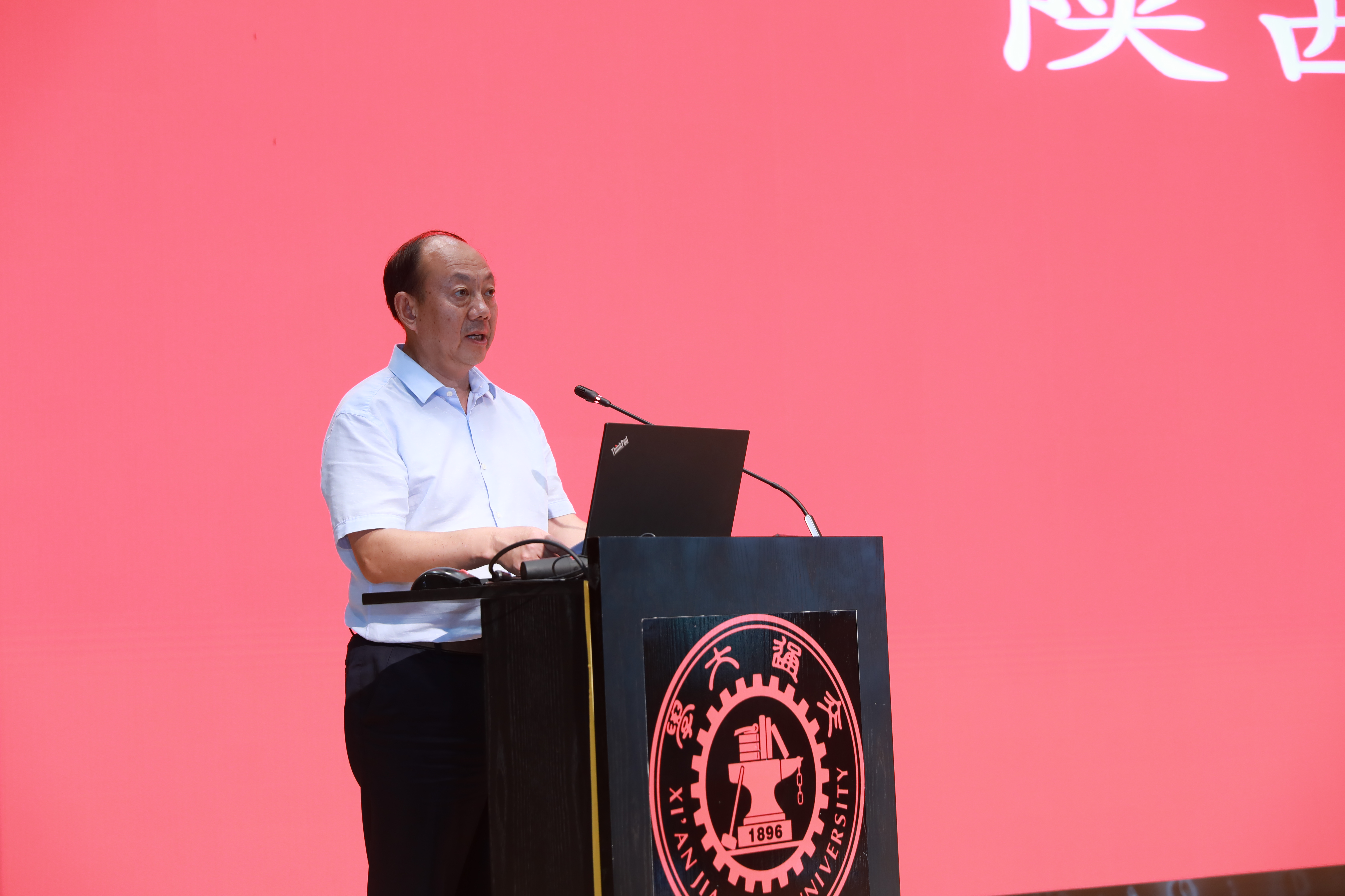 硬核“交二方案”彰显交大力量西安交通大学科技抗疫成果展示与交流会成功举办