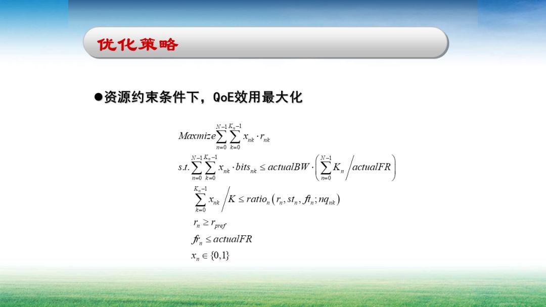基于内容算法大全,基于内容的检索技术