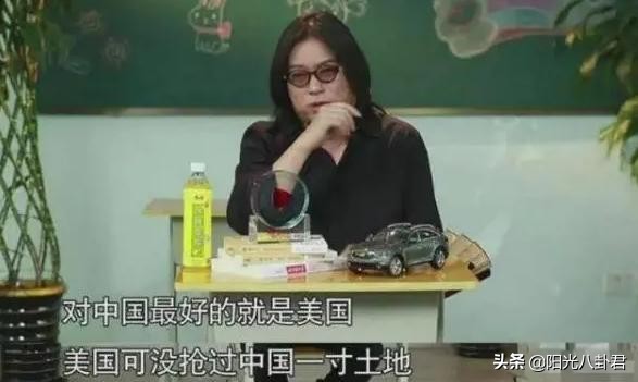 高晓松赵薇最新准确消息,高晓松赵薇近况