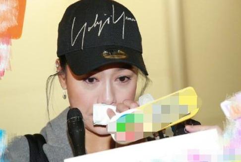 黄心颖情感经历,心机女黄心颖