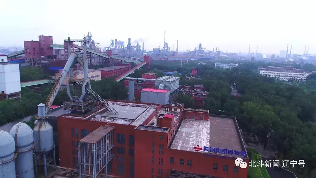 壮丽七十载奋进新时代资料,壮丽70年奋进新时代的视频