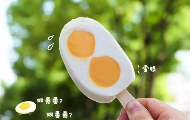 揭开网红零食的真相,一年吃2万亿元零食视频