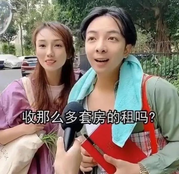 广东夫妇坐拥广州亿万房产,广东夫妇几亿身价