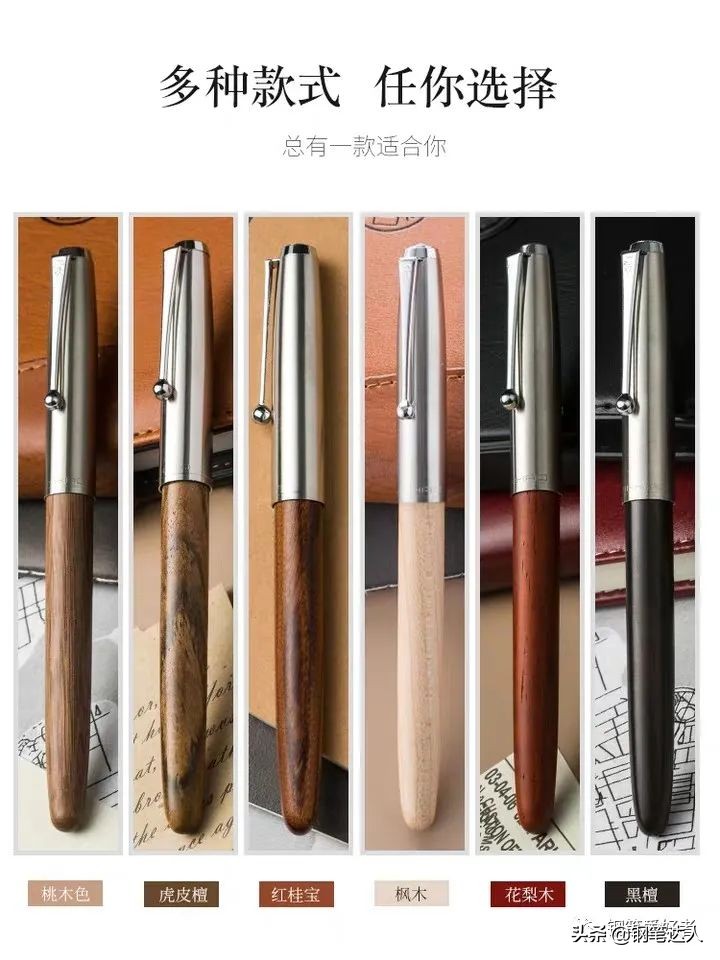 金豪51a木杆钢笔怎么样,金豪51a和616一样吗