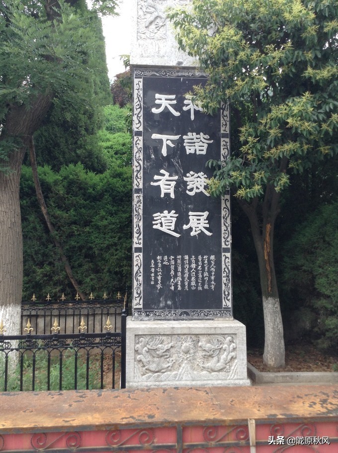 西安兵马俑和大唐不夜城旅游攻略,古都西安兵马俑与大唐芙蓉园一角