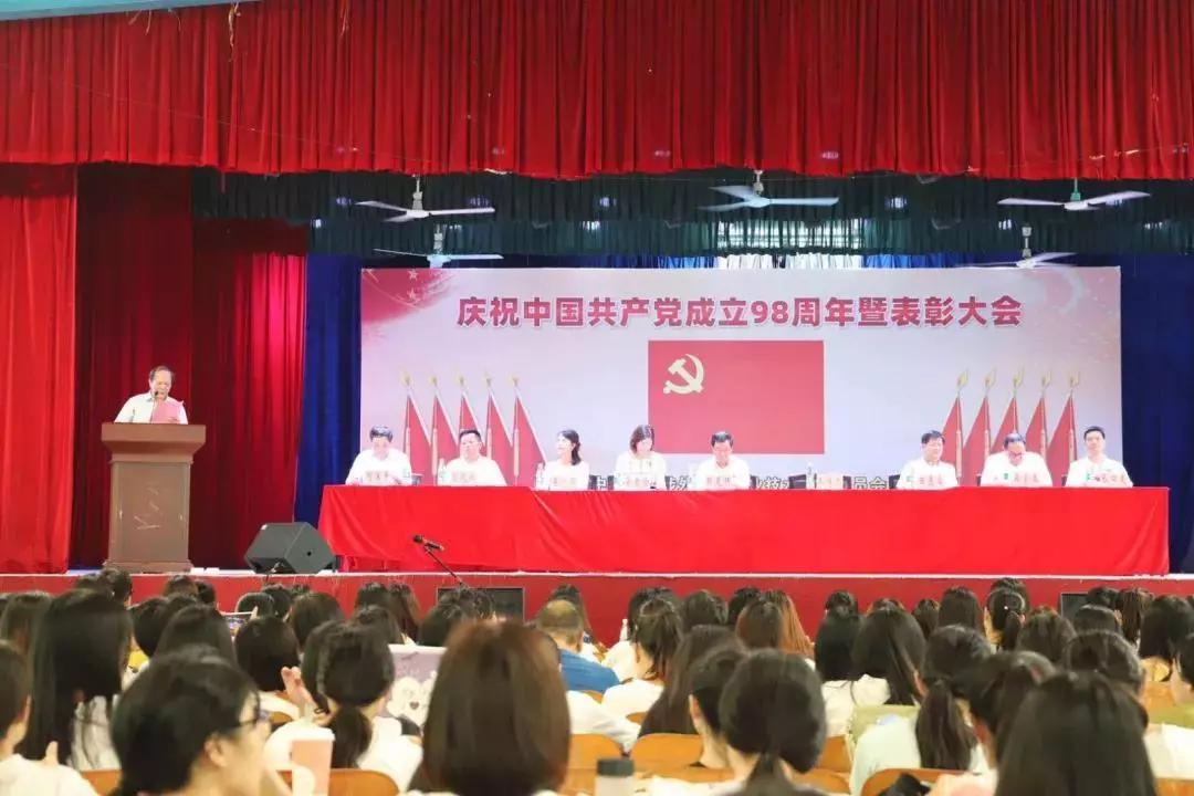 广州涉外经济职业学院事件曝光,广州涉外学院死亡事件